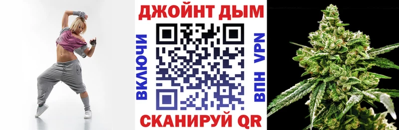 Какие есть наркотики Сатка АМФ  Бошки Шишки  Мефедрон  ГАШ 
