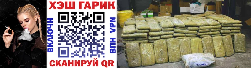 цены наркотик  Сатка  Гашиш Premium 
