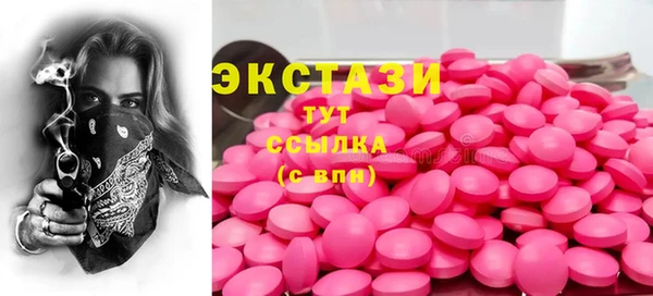 кокаин колумбия Медвежьегорск