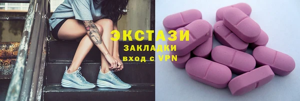 СК Алексеевка