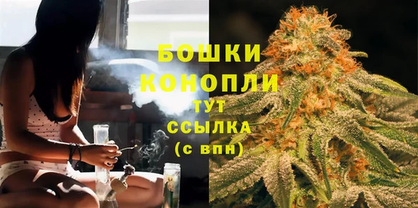 кокаин колумбия Медвежьегорск