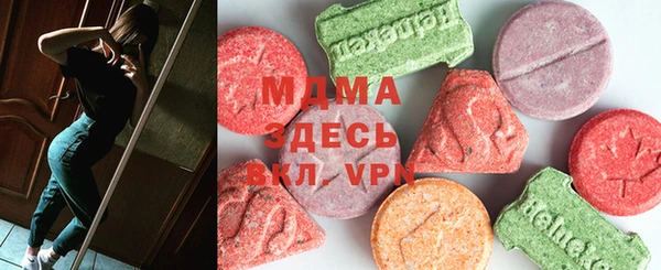 марихуана Мегион