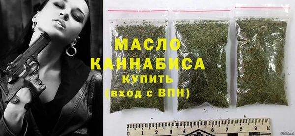 хмурый Абинск