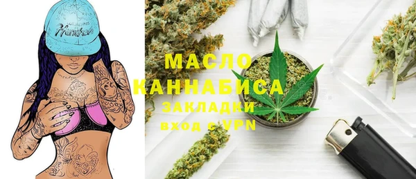 кокаин VHQ Абаза