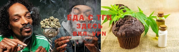 хмурый Абинск