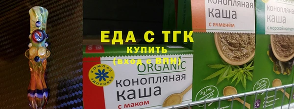 СК Алексеевка